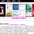 word中最后一页空白页怎么删除不了